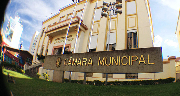 Colabore com o Memorial da Câmara Municipal de Araraquara